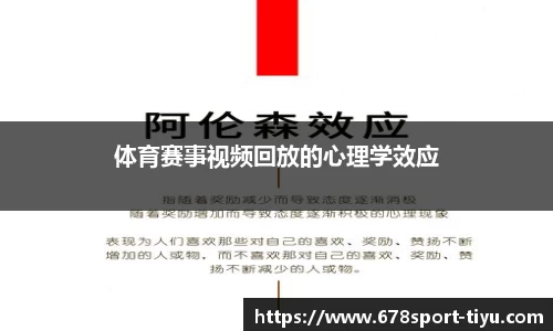 678体育官方网站