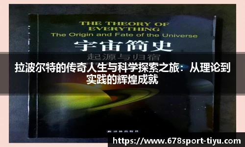 678体育官方网站